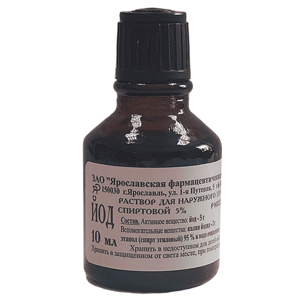 Yod 5% 10 ml thumbnail