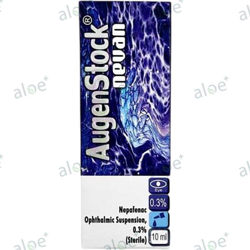AugenStock nevan 10 ml thumbnail