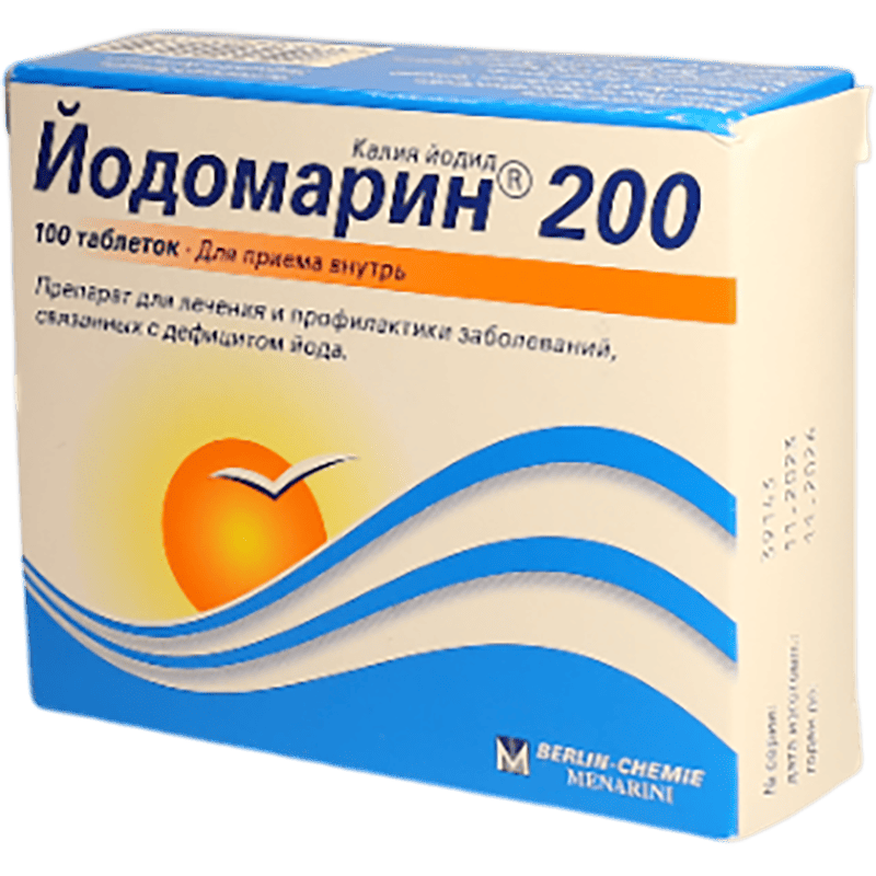 İodomarin 100 mkq 100 əd thumbnail