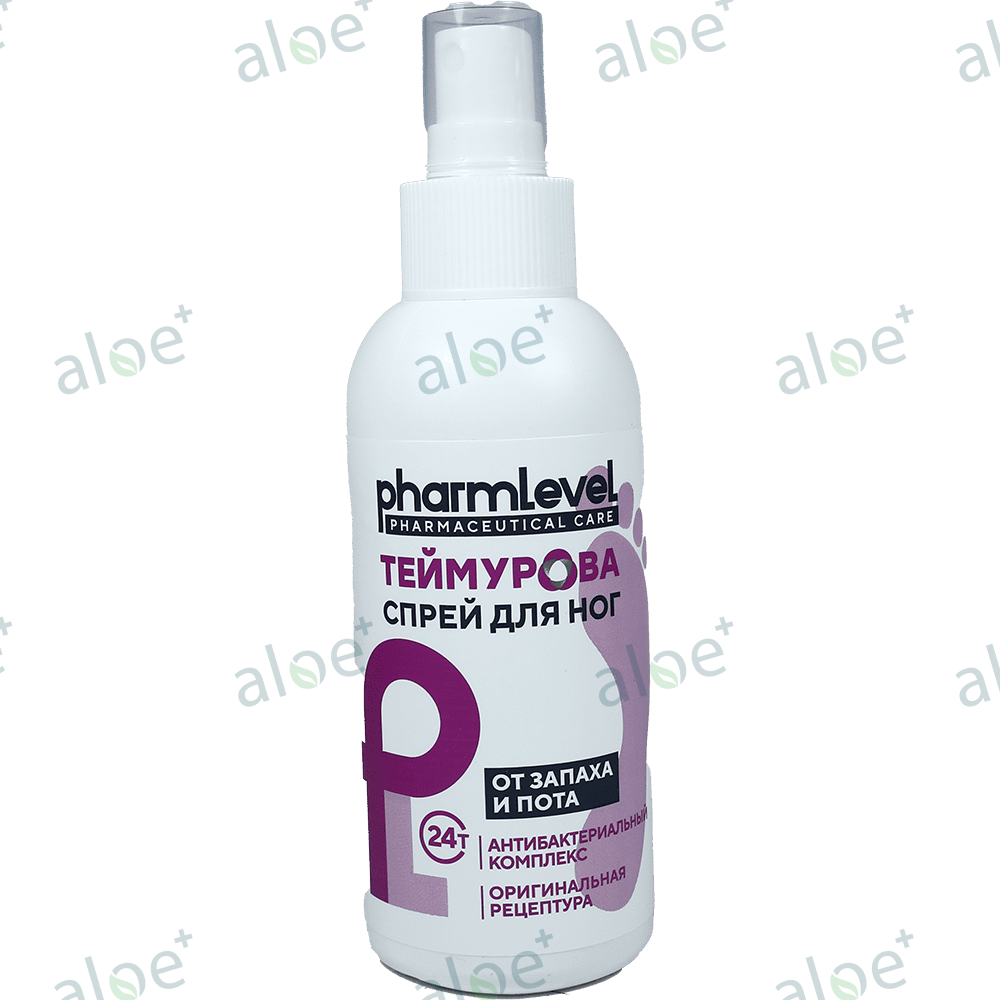 Tər qoxu qarşı ayaq üçün sprey Teymurova 150 ml thumbnail