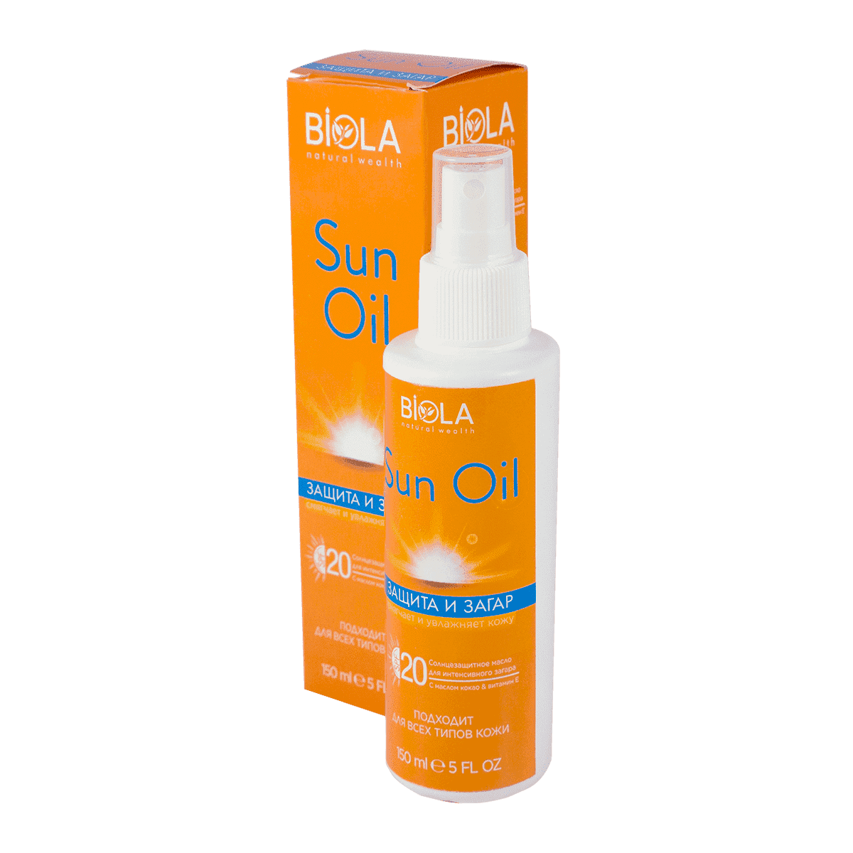Qaralma üçün yağ 150 ml thumbnail