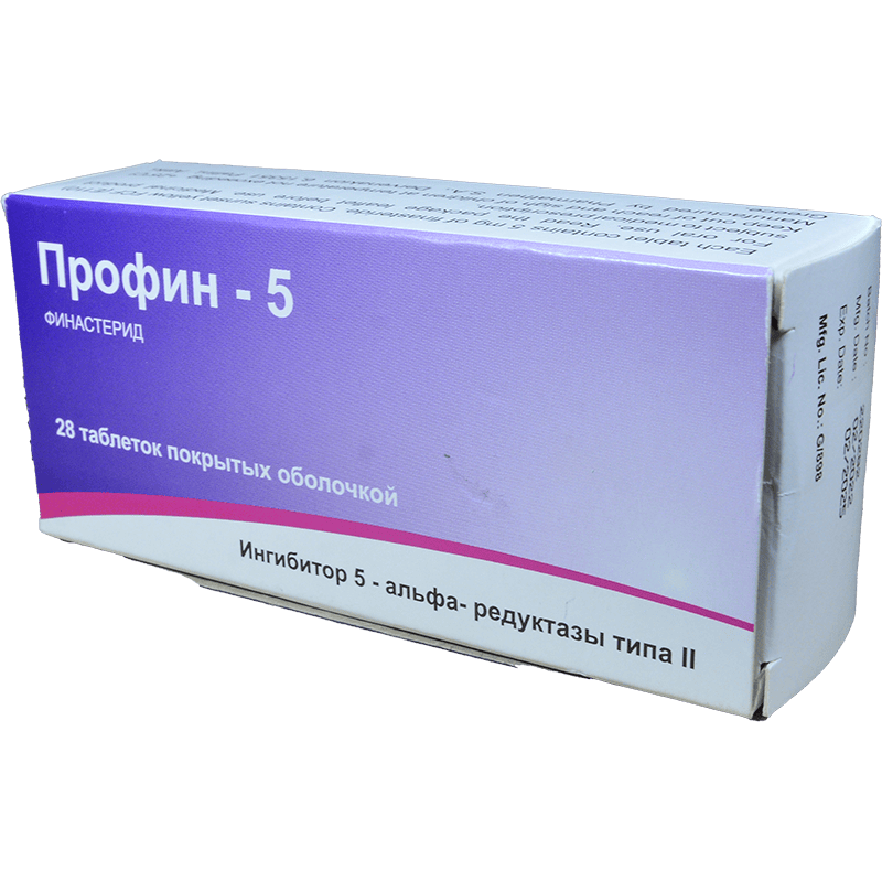 Profin 5 mg. 28 əd. thumbnail