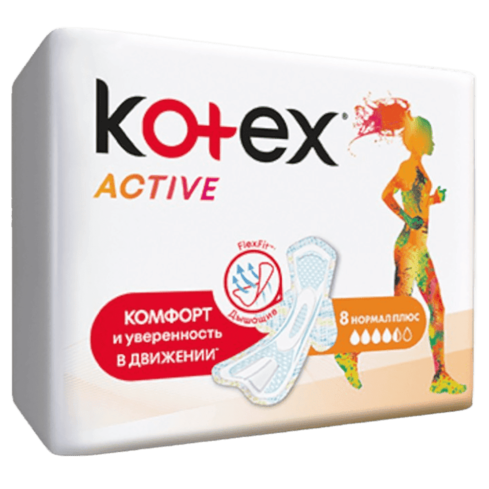Active Normal gigiyenik pad 8 əd thumbnail