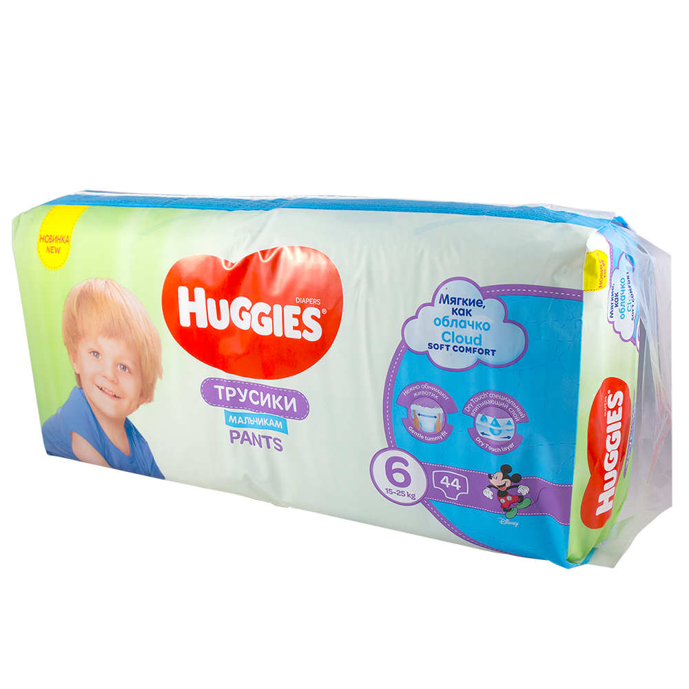 Huggies-tuman 6 bez 15-25 kq oğlan üçün 44 əd thumbnail