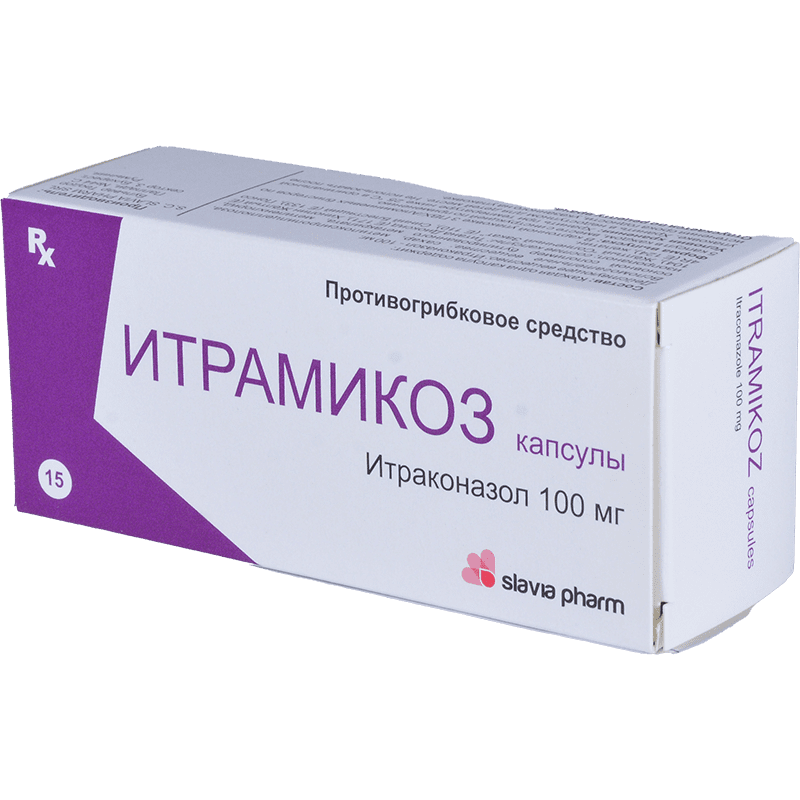 İtramikoz 100 mq 15 əd. thumbnail