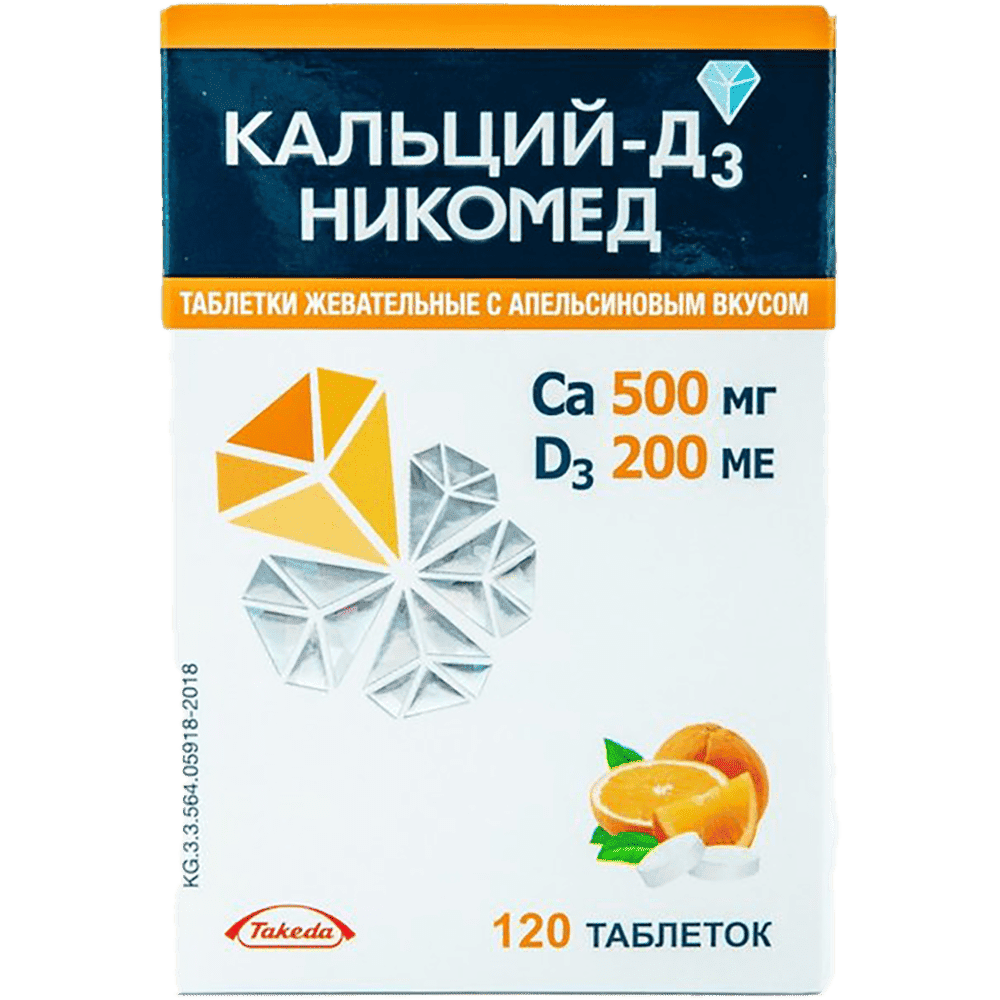 Calcium-D3 500 mq 30 əd. thumbnail