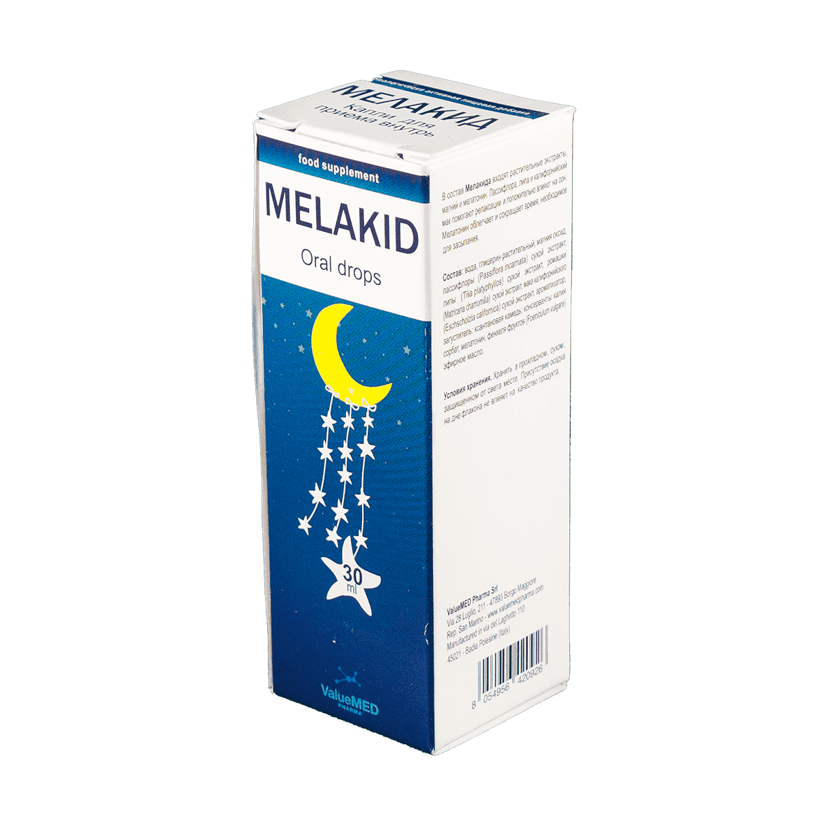 Melakid 30 ml thumbnail