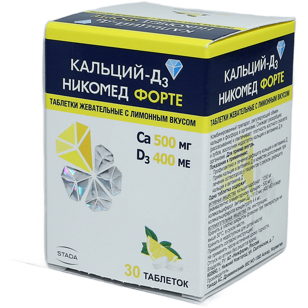 Calcium-D3 forte (limon) 30 əd. thumbnail