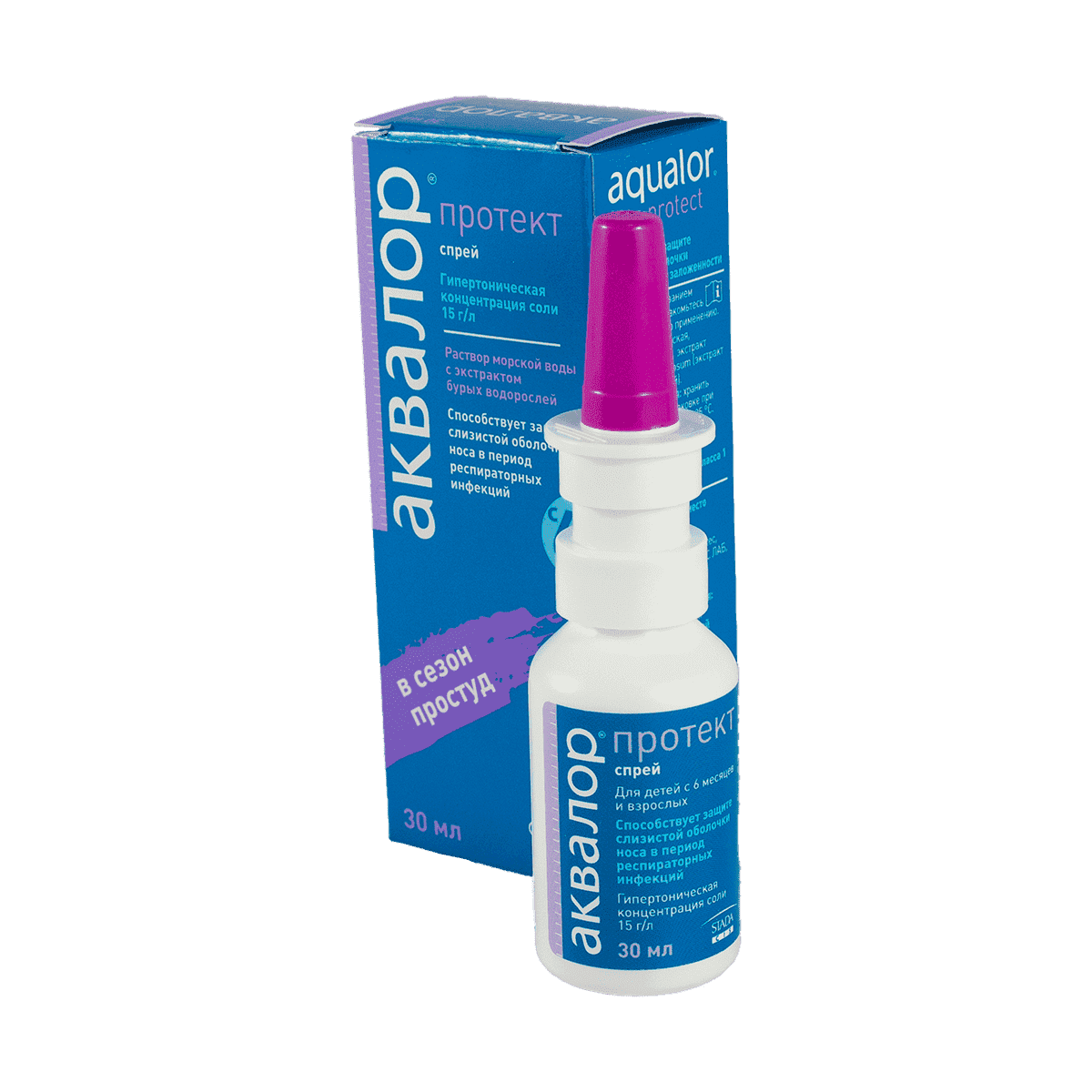 Akvalor protekt 30 ml thumbnail