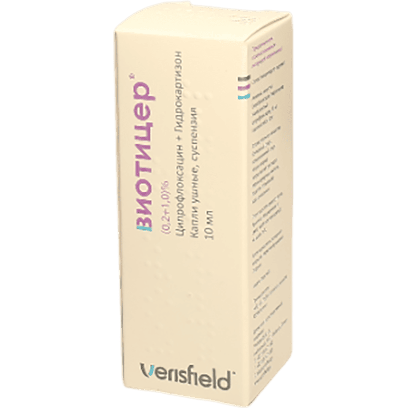 Vioticer 10 ml. thumbnail