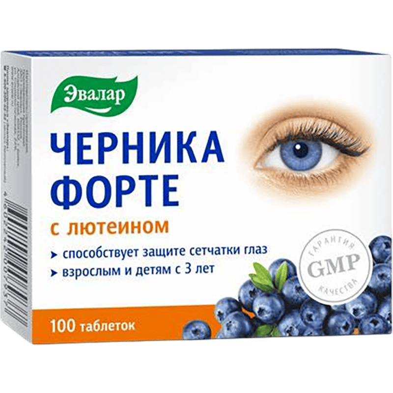 Evalar Qaragilə forte lutein ilə, 250 mq 100 əd thumbnail