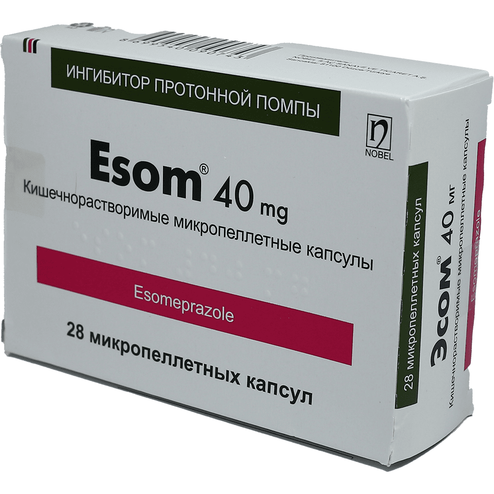 Esоm 40 mq 28 əd. thumbnail
