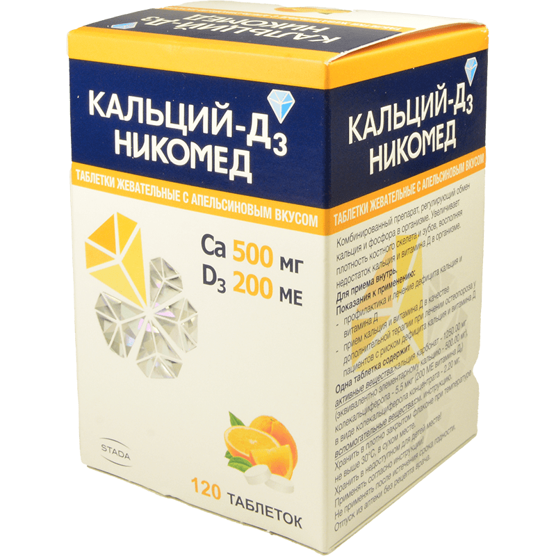 Calcium-D3 500 mq 120 əd. thumbnail