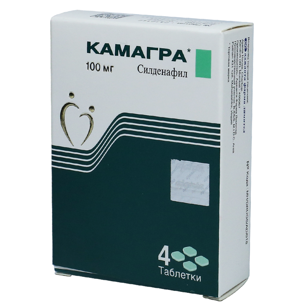 Kamagra 100 mq №4 thumbnail