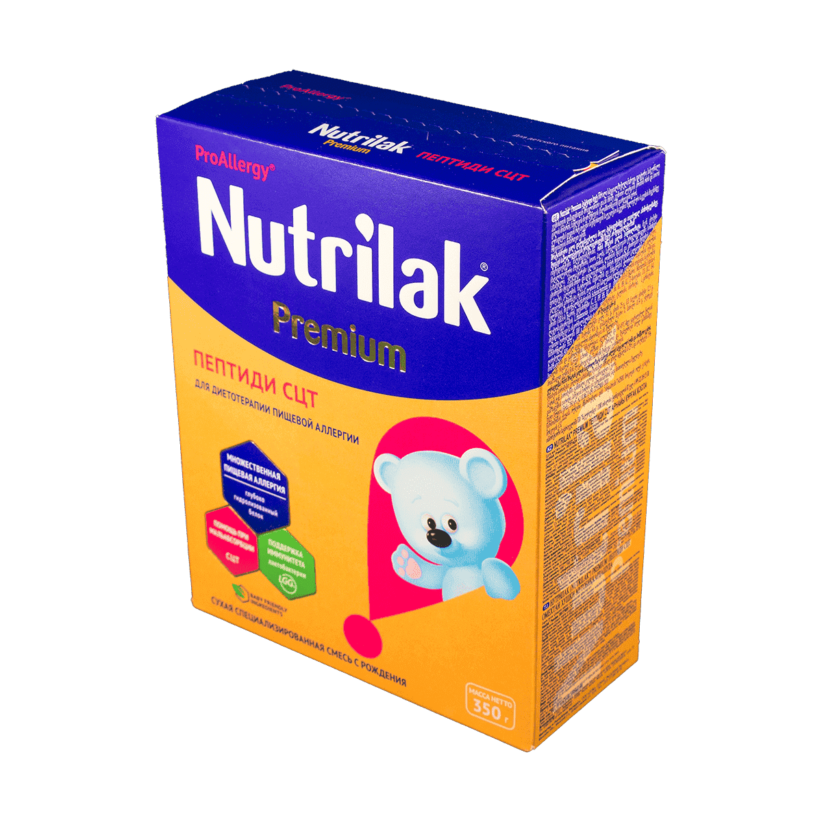 Uşaq qidası Nutrilac peptidi 350 q thumbnail