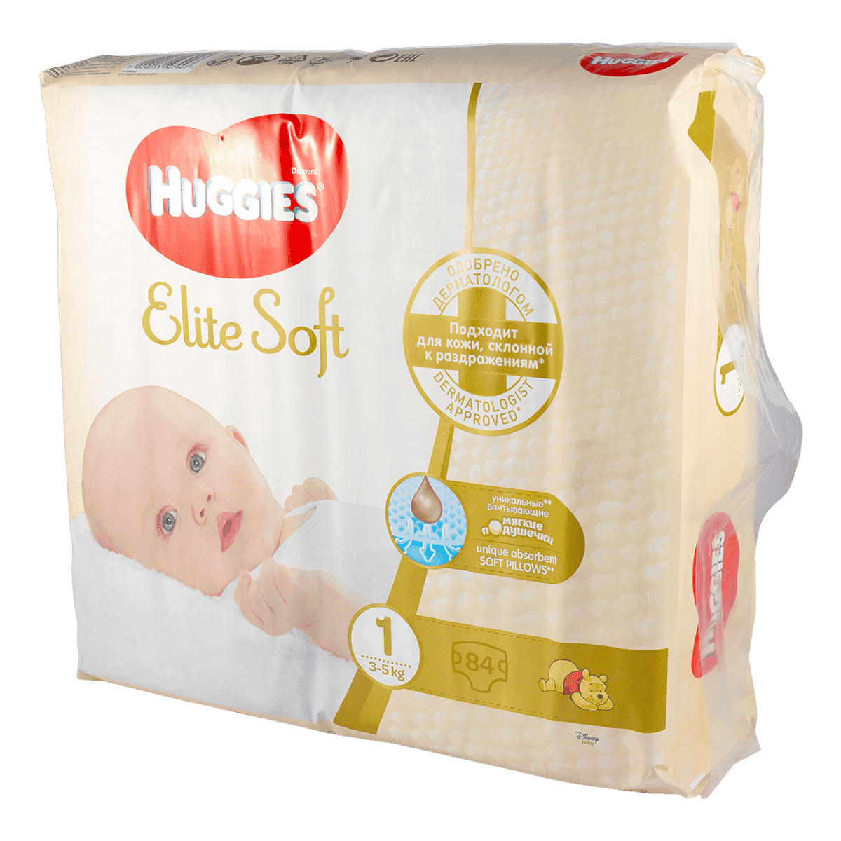 Uşaq bezi Huggies-1 Elite Soft 3-5 kq 25 əd thumbnail
