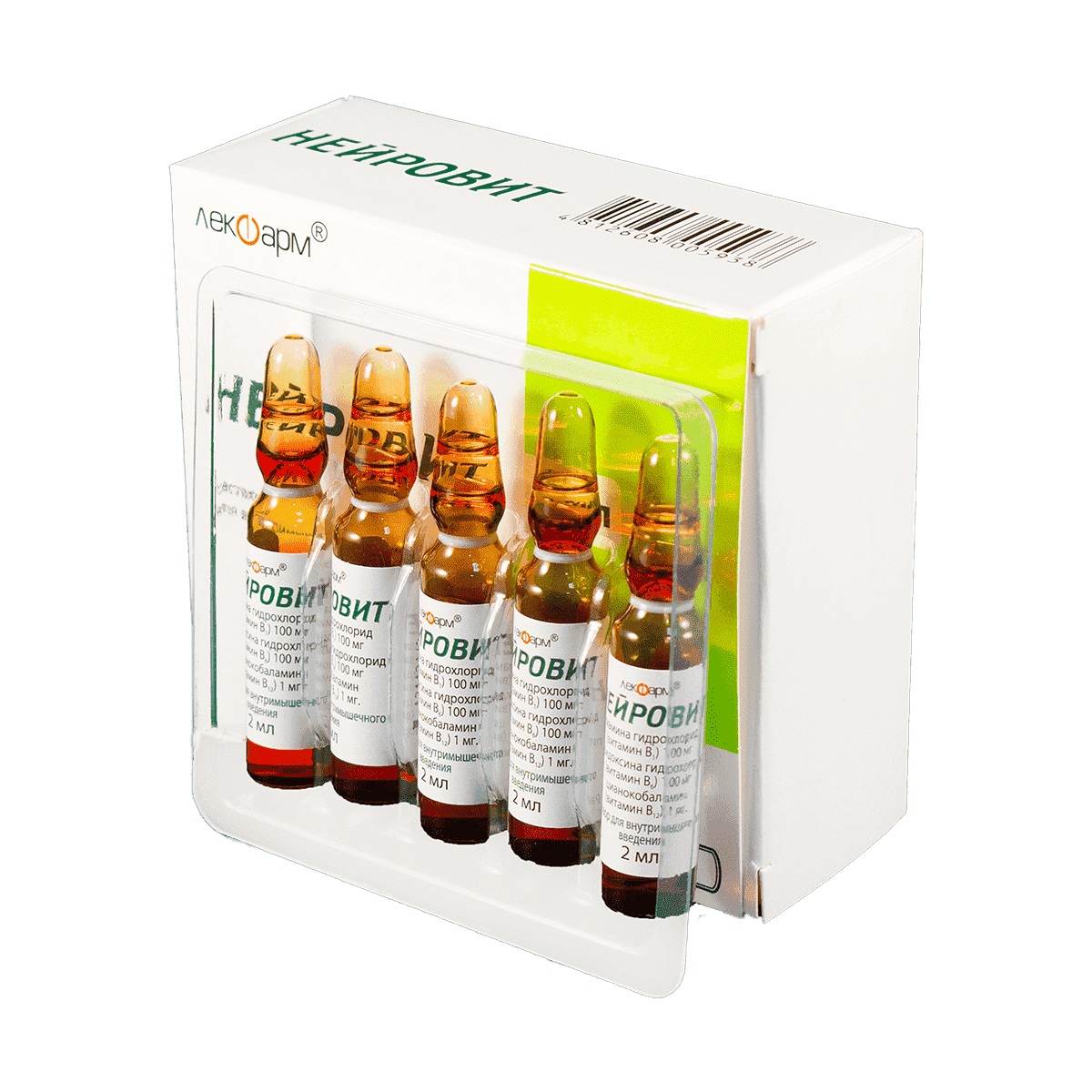 Neurovit 2 ml 10 əd. thumbnail