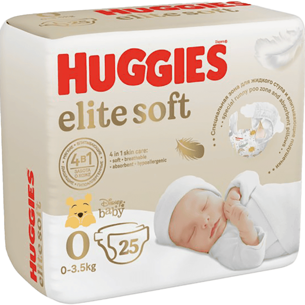 Elite Soft Huggies-0+Uşaq bezi 3,5 kq qədər 25 əd thumbnail