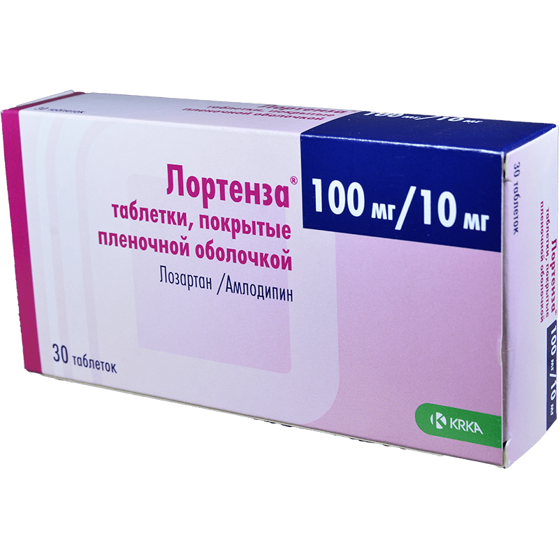 Лортенза 100 мг/10 мг 30 шт thumbnail