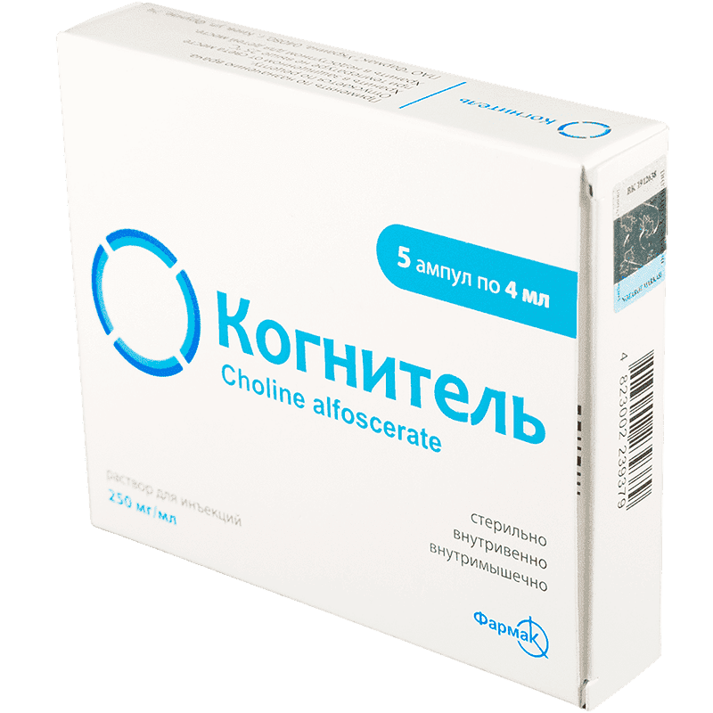 Kognitel 4 ml 5 əd thumbnail
