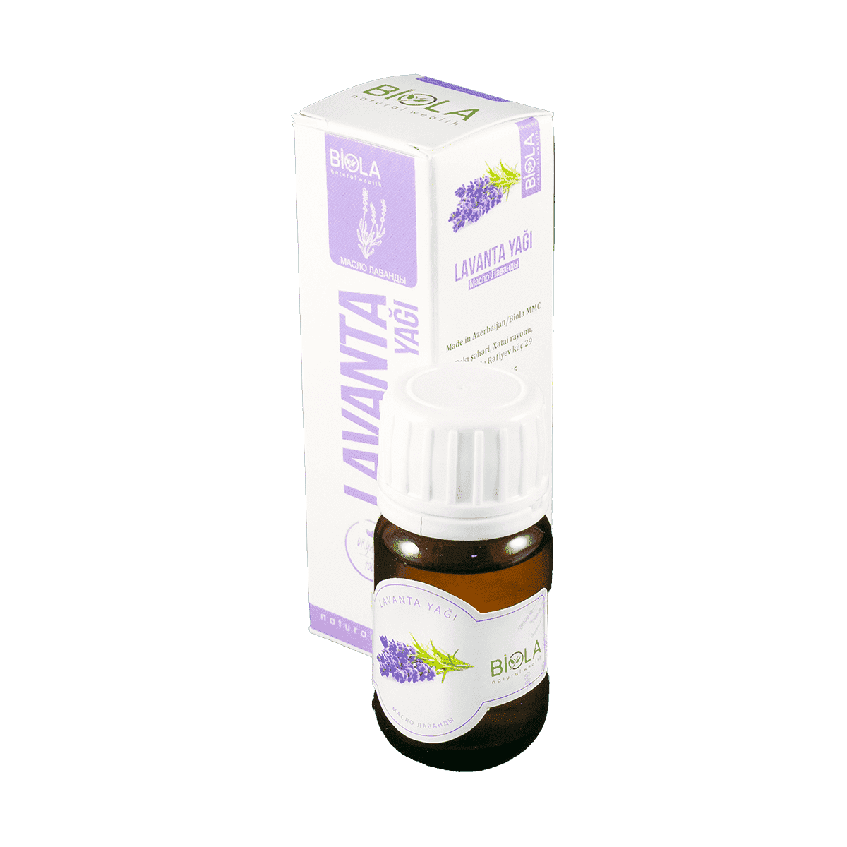 Lavanda yağı 20 ml. thumbnail