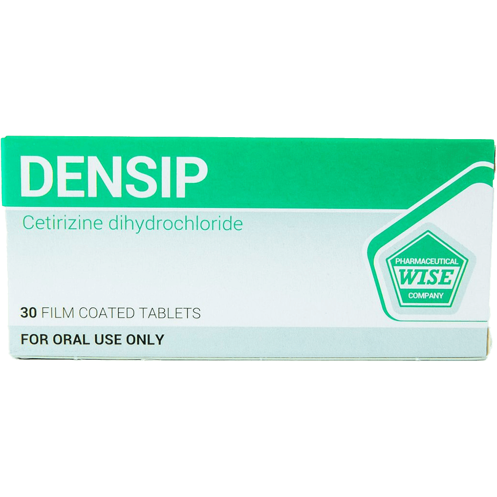 Densip 30 əd. thumbnail