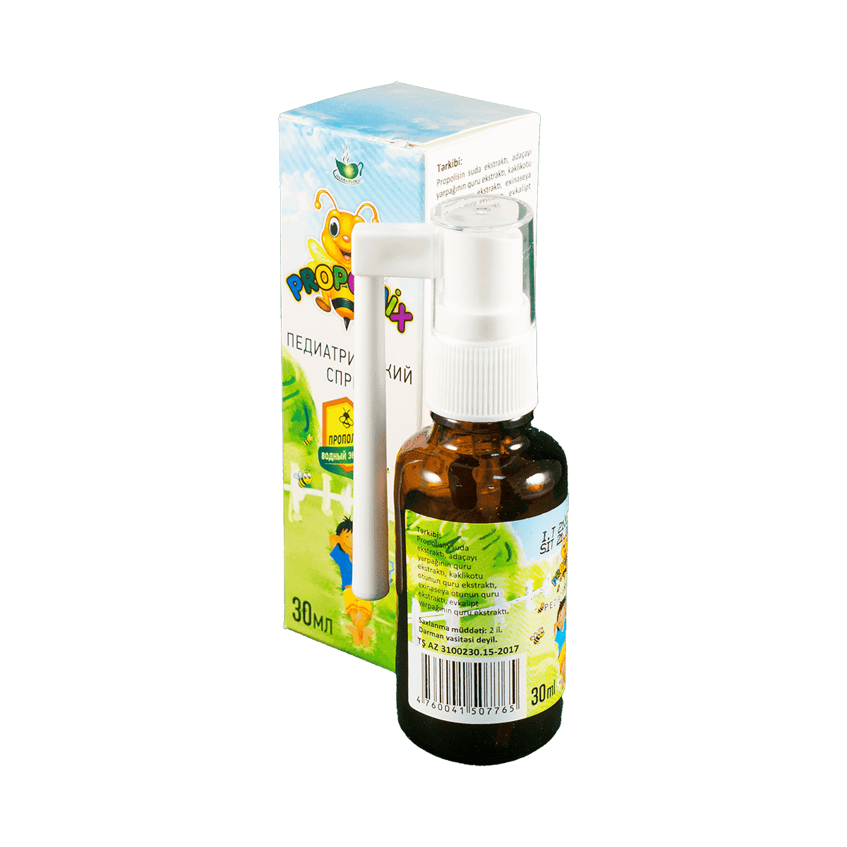 Propomix 30 ml thumbnail
