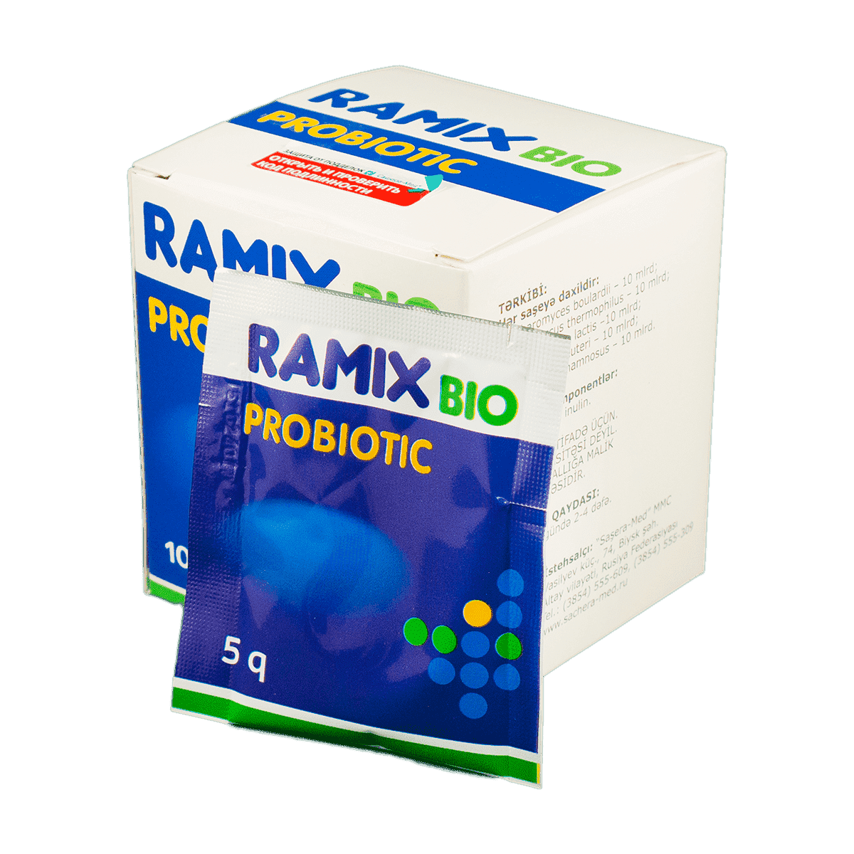 Ramix bio 10 əd thumbnail