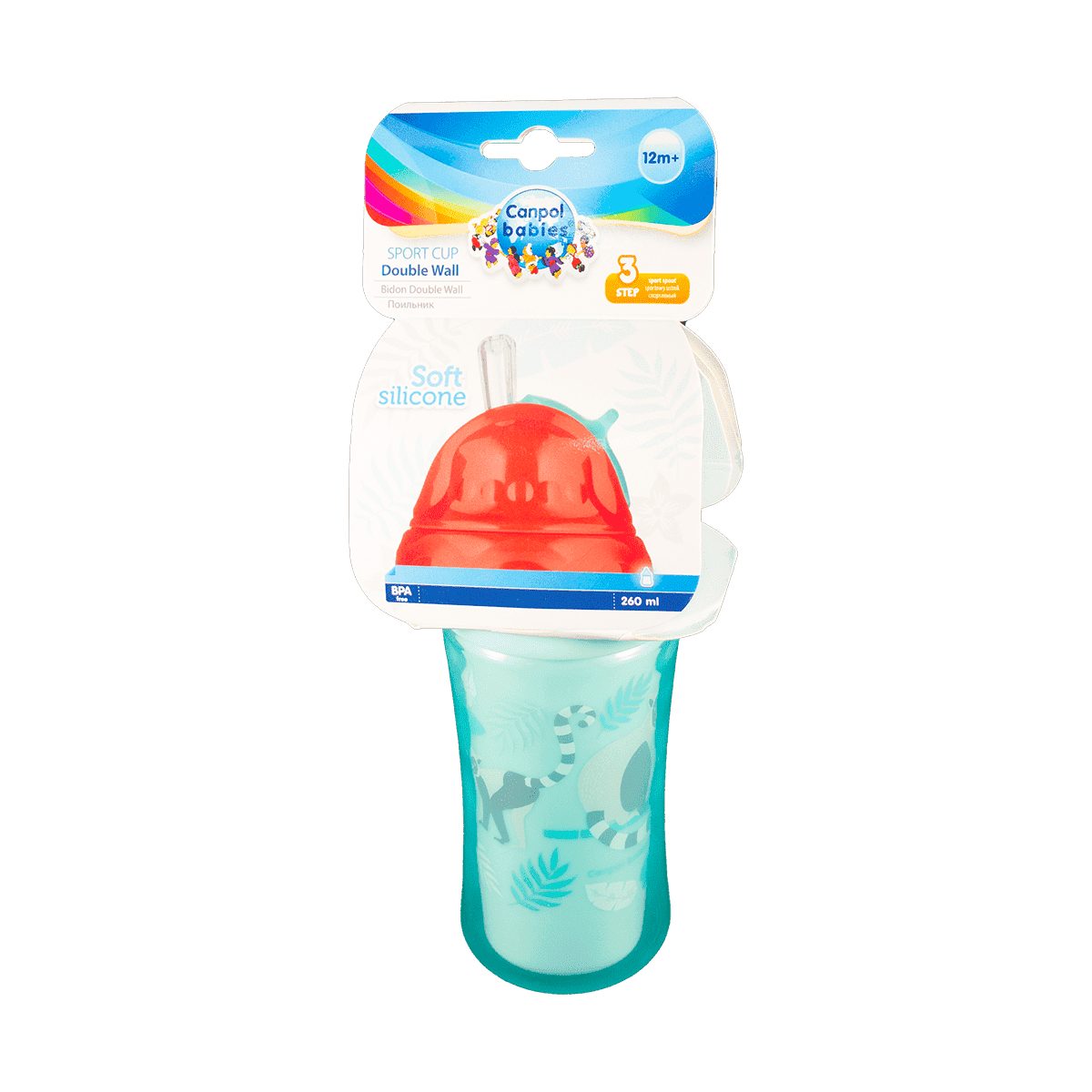 Silikonlu pipetkalı idman stəkanı, Lemur 260 ml thumbnail