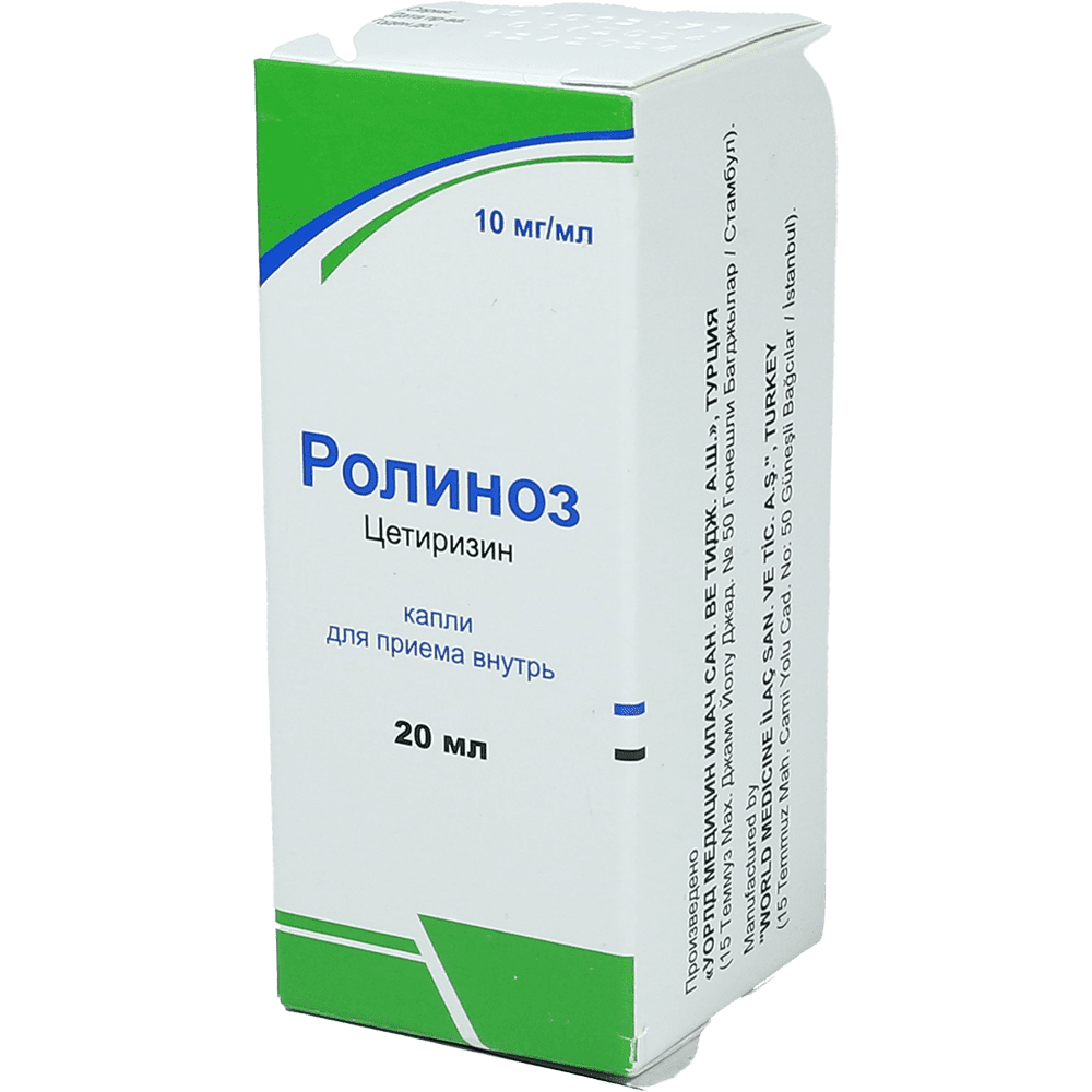 Rolinoz 10 mq 20 ml thumbnail