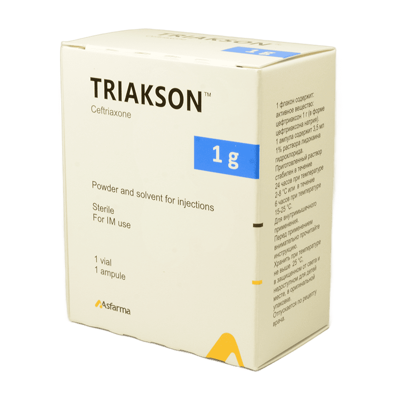 Triakson 1 qr. thumbnail