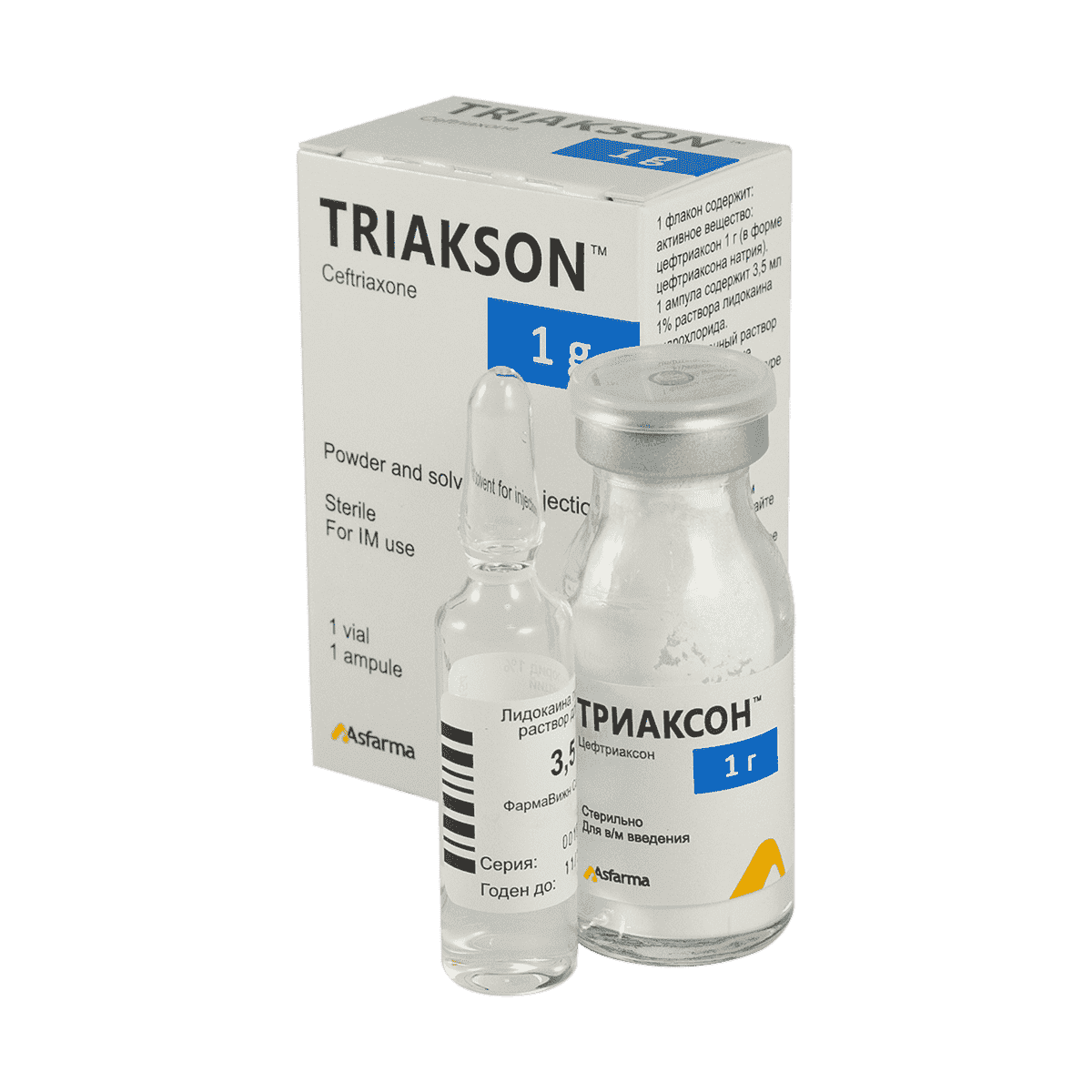 Triakson 1 qr. thumbnail