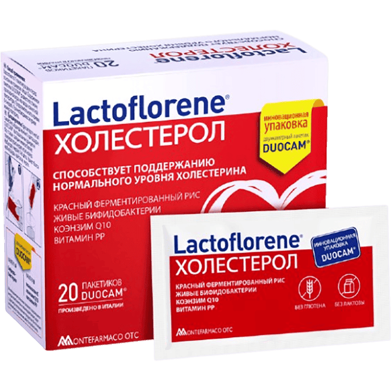 Lactoflorene 20 əd thumbnail