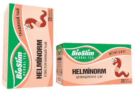 Bioslim Holonorm 20 əd thumbnail
