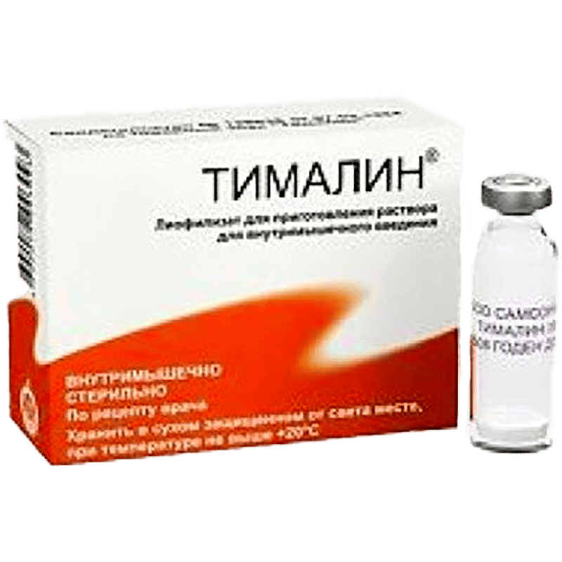 Tymalin 10 mq 10 əd thumbnail