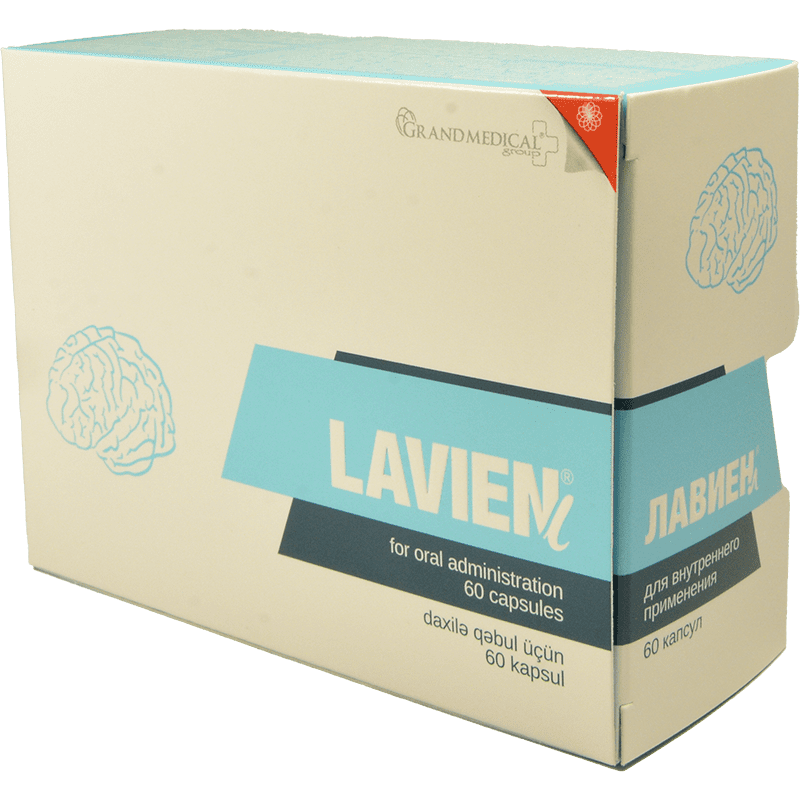 Lavien 60 əd. thumbnail