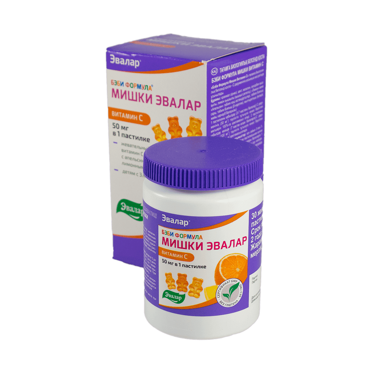 Evalar Vitamin kids vitamin C, ilə 30 əd thumbnail