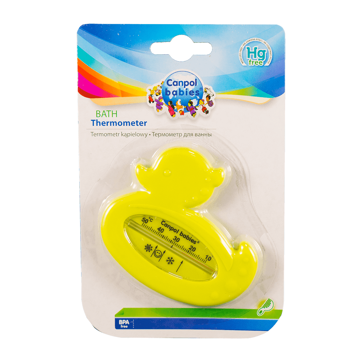 Hamam Termometri thumbnail