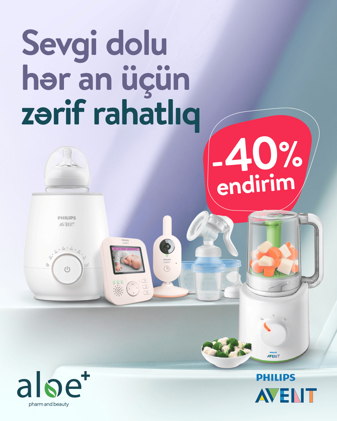 PHILIPS AVENT ilə həyat daha rahat!