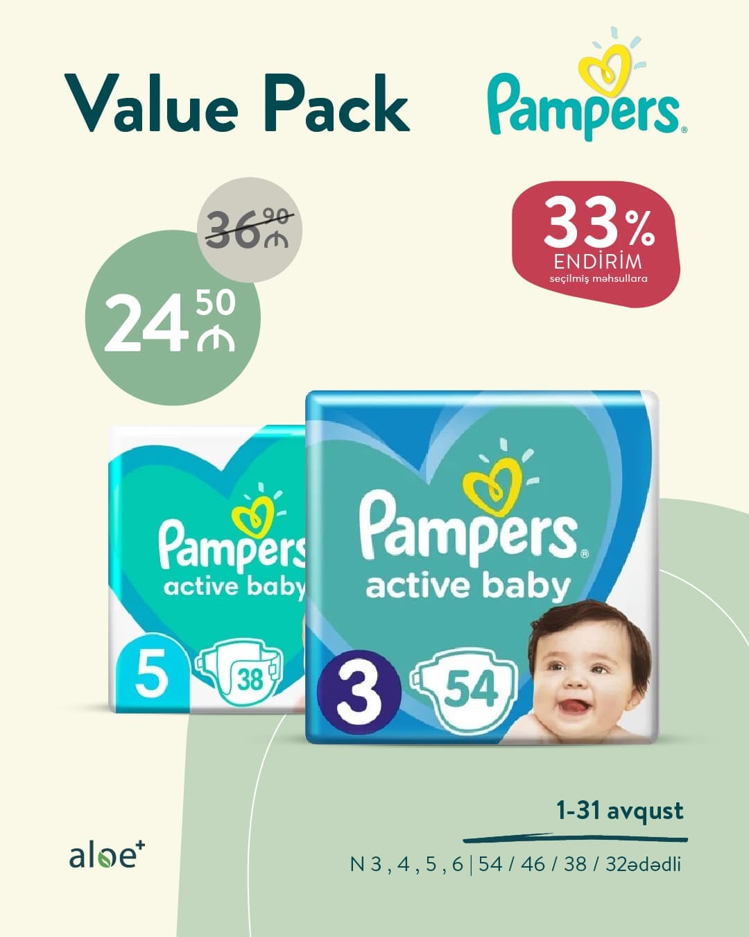 Pampers indi daha sərfəli!
