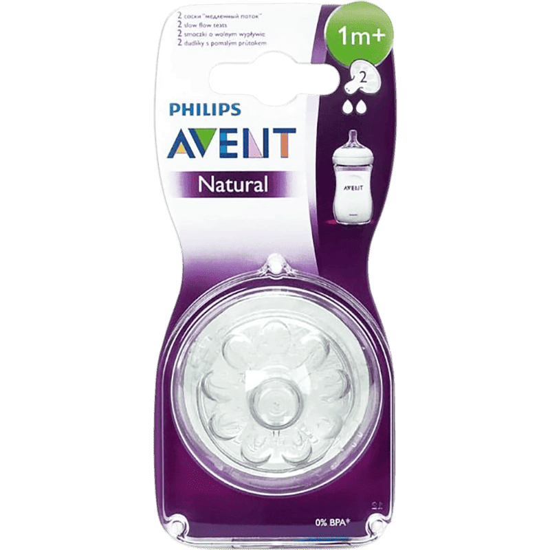 Yavaş axım ilə əmzik natural thumbnail