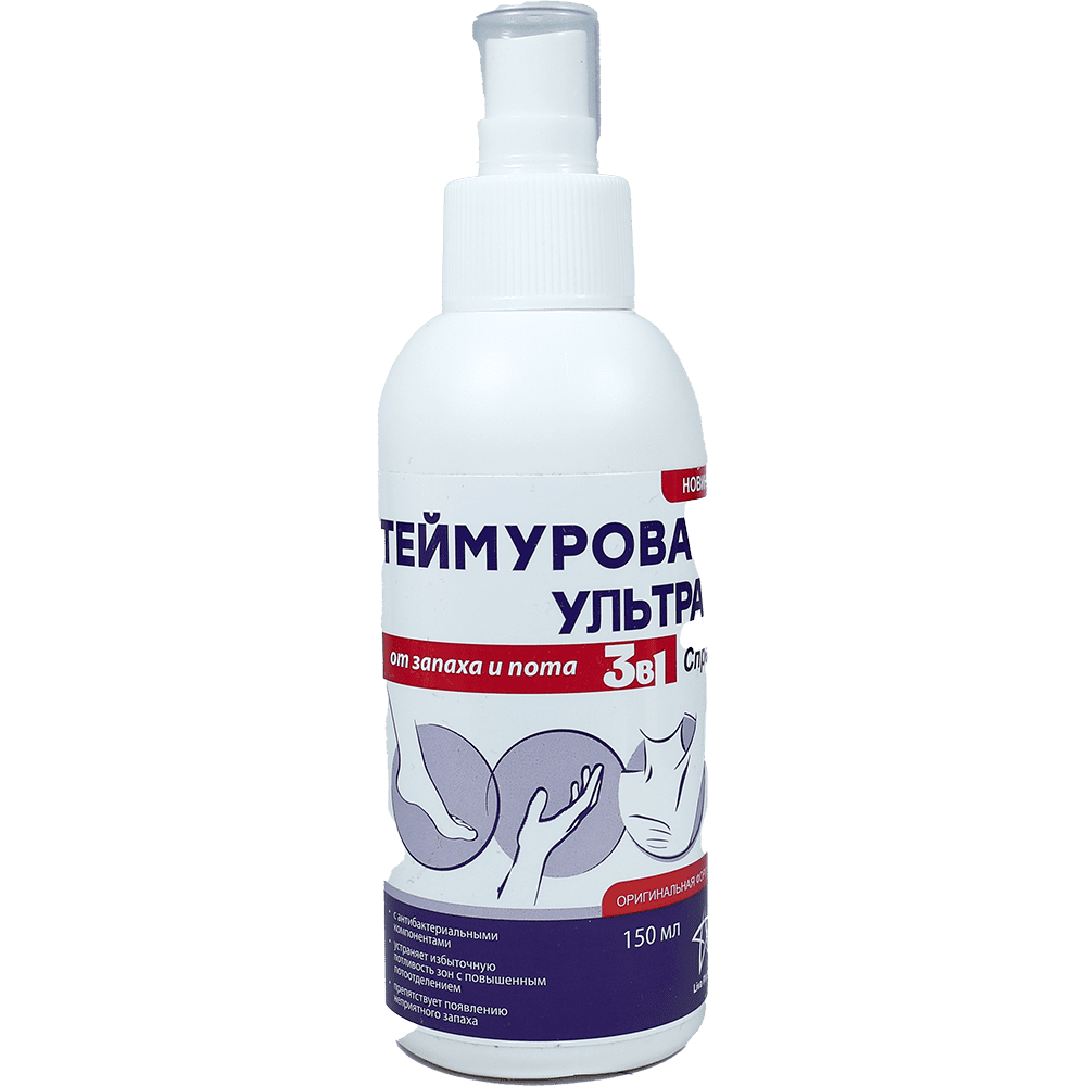Teymurova Ultra spray 3 in 1 qoxu və tər üçün (əllər, ayaqlar, qoltuqaltılar) 150 ml. thumbnail