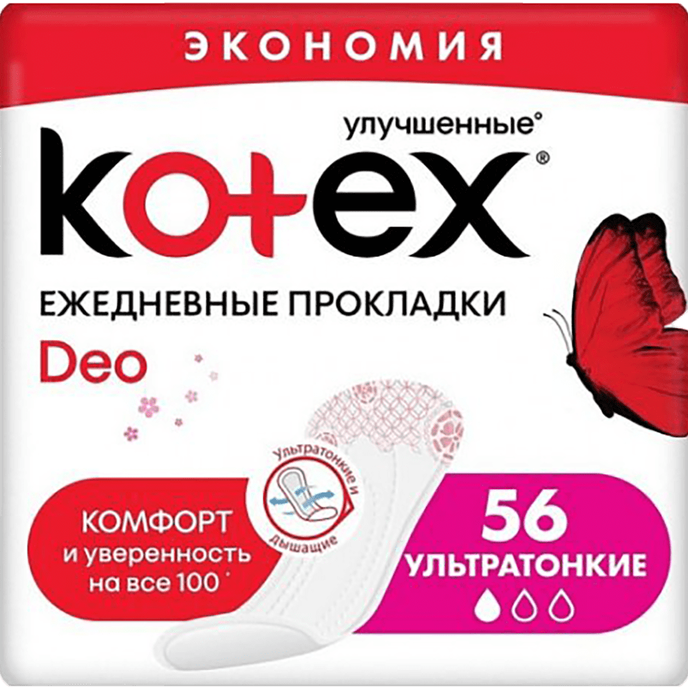 Kotex super slim gigiyenik bez 56 əd. thumbnail