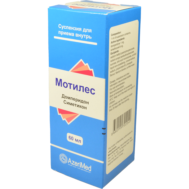 Motiles 60 ml. thumbnail