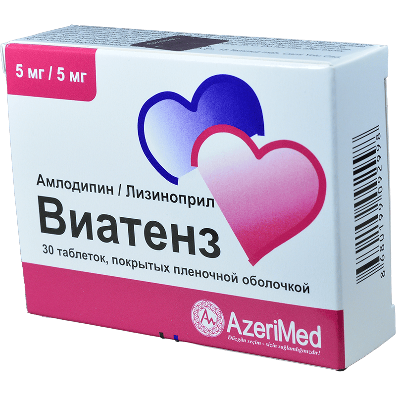 Viatenz 5 mg. / 5 mg. 30 əd. thumbnail