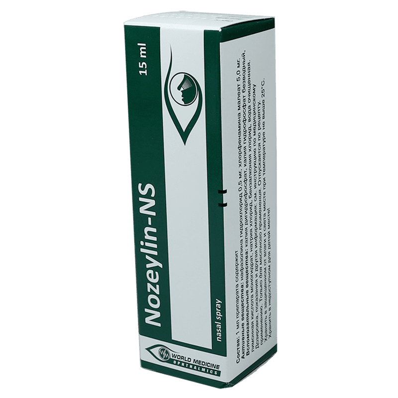 Nozeylin-NS 15 ml thumbnail