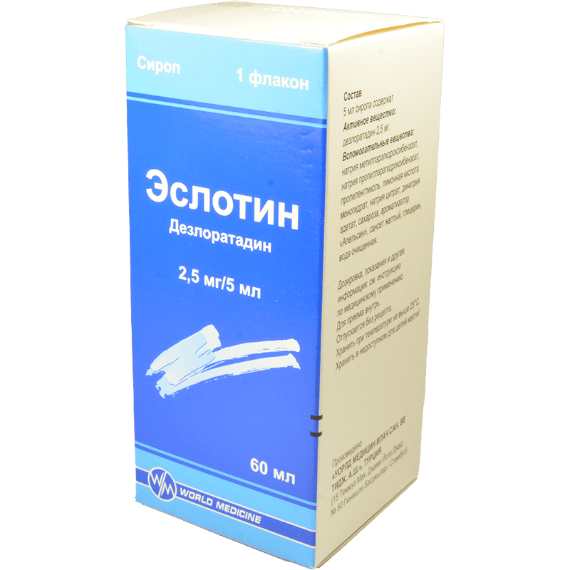 Эслотин 2.5мг./5мл. 60 мл. thumbnail