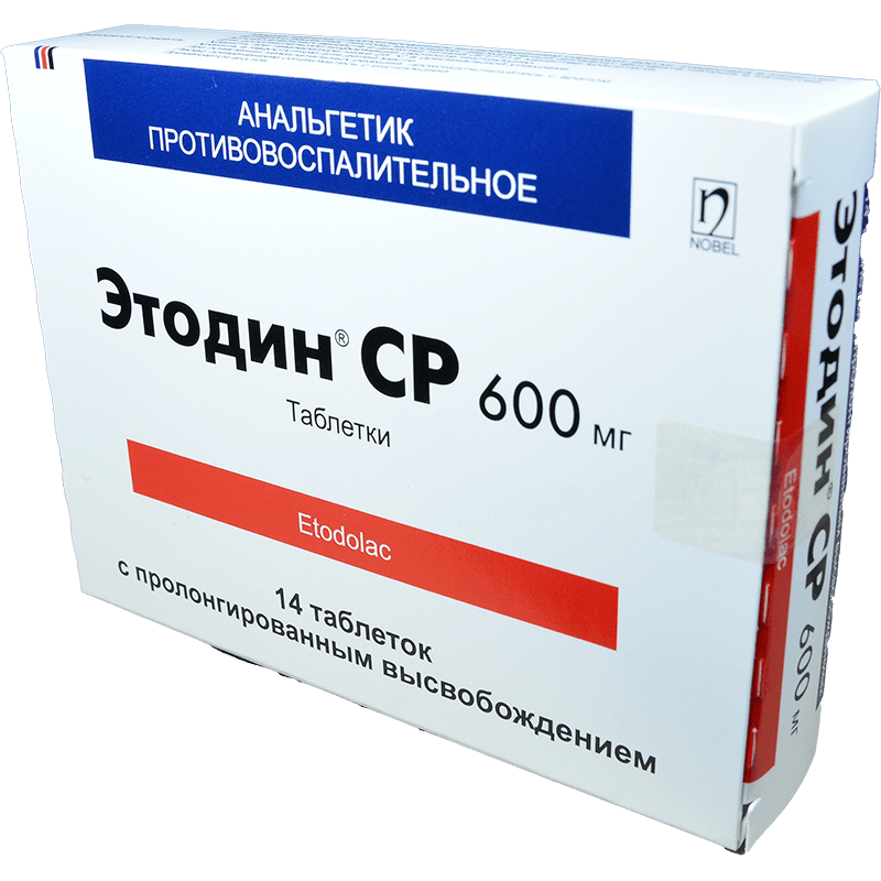 Etodin SR 600 mg. 14 əd. thumbnail