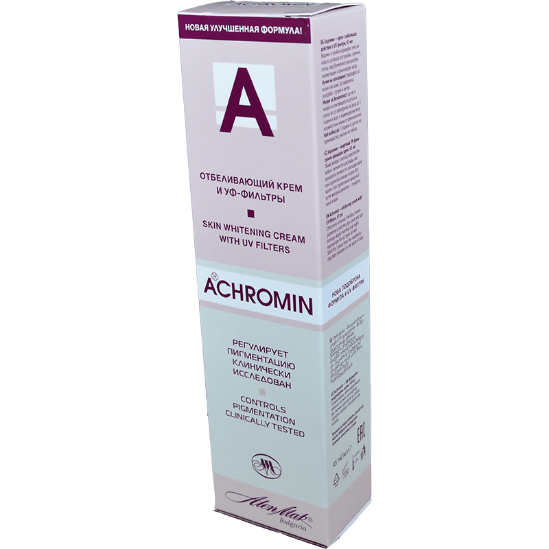Achromin 45 ml. thumbnail