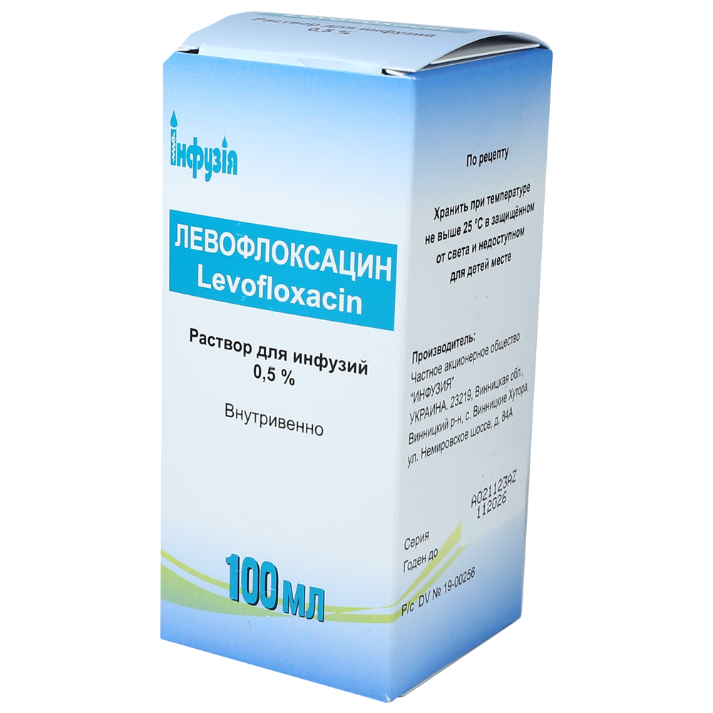 Levofloxacin 100 ml thumbnail